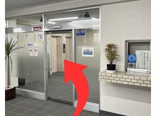 ボディステップ 調布(BODYSTEP)/調布メンズ専門脱毛BODYSTEPまで