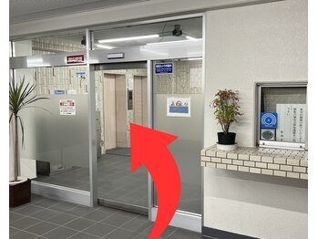 ボディステップ 調布(BODYSTEP)/調布メンズ専門脱毛BODYSTEPまで