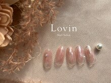 ラヴィン(Lovin)/【パラジェルアート】