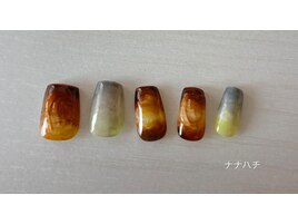 ニュアンス