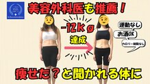きぼう鍼灸整骨院