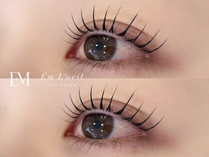 アンロエイル 原島店(Em L'oeil)の写真