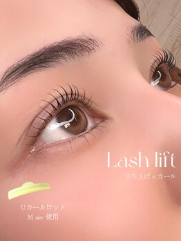 ヴィフ(Vif)/立ち上げカールデザイン♪