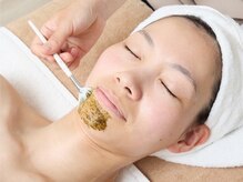 シンスプラス(SINCE+)/ハーブピーリング｜梅田・茶屋町