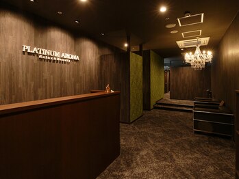 プラチナムアロマ 新横浜店(PLATINUM AROMA)/待合全体