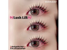 エスティバン 心斎橋(ESTIVANT)/まつげパーマデザイン