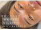 ビトタン 倉敷本店(+美to鍛)の写真