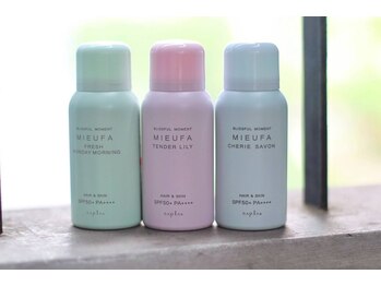 テテドべべ(tete de bebe)/ミーファ