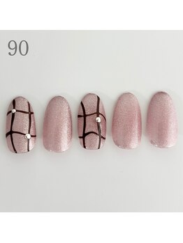 エクラ 横川店(Eclat)/