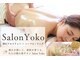 サロンヨーコ 西荻窪(SalonYoko)の写真