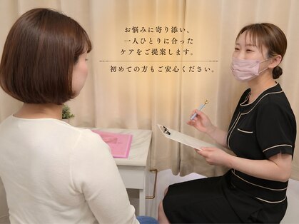 デイジー(Daisy)の写真