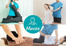 メンテ 拝島接骨院(Mente)