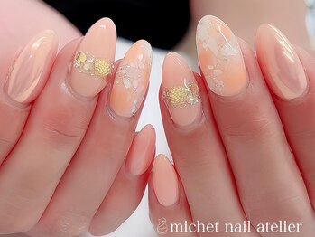 定額ロイヤルコース¥8,360