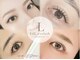 Lill eyelash 【led/マツエク/まつげパーマ/多摩センター】の写真
