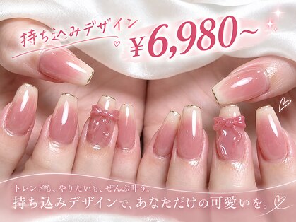 ヴィーナス(VENUS)の写真