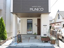ムニコ(MUNICO)の雰囲気（福生駅徒歩5分の完全プライベートサロン♪）