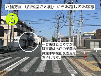 リルズアイ(LILL's eye)/駐車場案内