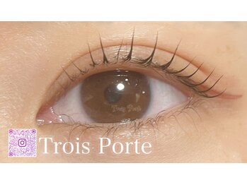 トゥワラス ポルテ(Trois Porte)/ラッシュリフト