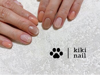 キキネイル 二子玉川(kikinail)/持ち込みデザイン/ナチュラル