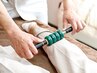 【月3回券】「不調を卒業したい方」全身ローリング整体¥15000→¥13000