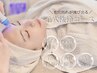 毛穴洗浄◇ザラつき解消《毛穴撲滅コース》毛穴汚れ/皮脂詰まり/黒ずみ解消
