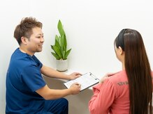自由が丘整骨院 MSA Health 自由が丘鍼灸 MSA Beautyの雰囲気（～カウンセリング～）