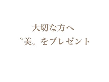 マカオン(machaon)/machaonギフトチケット