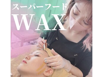 咲/スーパーフードワックス