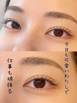 リロウ(lilou)/まつげ
