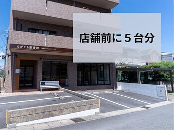 ハリット(haritt)/駐車場案内１