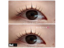 自まつ毛を生かしたまつ毛パーマもおすすめです♪