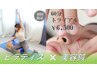 【新規限定】ピラティス×美容鍼×フェイスマッサージ トライアル 60分 ¥7500