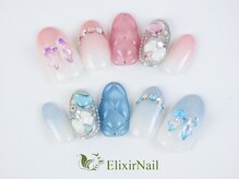 エリクサーネイル 渋谷(Elixir Nail)