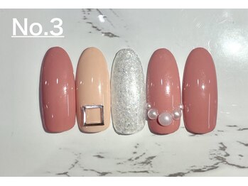 はあとねいる 千林店/定額デザイン No.3