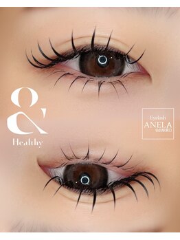 アネラ 仙台駅東口店(ANELA)/アンドヘルシー×下エク