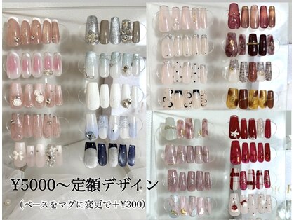 エレ(ele)の写真