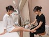 【U24限定】2人で2500円！50分脱毛し放題＋カウンセリング付