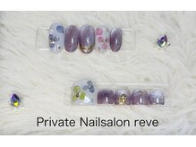 レーヴ(reve)の雰囲気(2026年【6月限定】ハンド¥6000.フット¥7000)