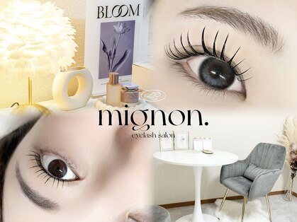 ミニョン(mignon.)の写真