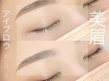 cheek eyelash salon 池袋店【パリジェンヌ/フラットラッシュ/LEDマツエク/眉毛】の写真