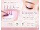 オプス ライフビューティー(OPS×LIFE BEAUTY)の写真