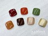 ★フット★秋色ジェルワンカラーおすすめ7色限定☆|¥7,800|新規オフ¥0