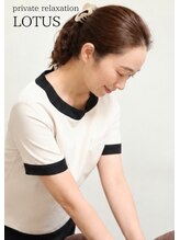 ロータス 日本橋(LOTUS)&nbsp;NAMI 