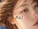 アリイ(Alii)の写真