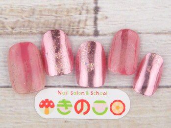 ネイルサロン きのこ/選べるデザインＭコース