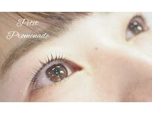 プチ プロムナード(Petit Promenade)/パリジェンヌラッシュリフト