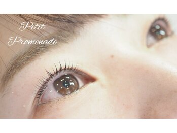 プチ プロムナード(Petit Promenade)/パリジェンヌラッシュリフト