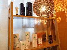 フロー(Flow)/ホームケア☆