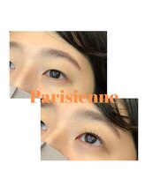 アイアム アイビューティースタジオ つくば店(I am EYE BEAUTY STUDIO)/みなさんの魅力を引き出します♪