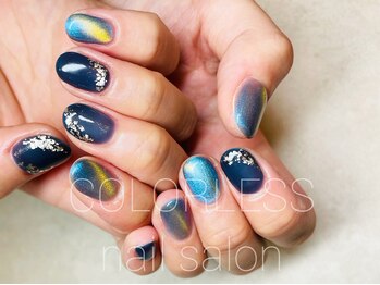 カラーレス(COLORLESS)/【デザインコース】